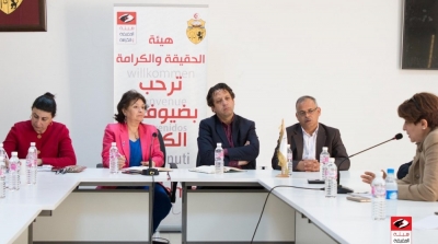 رئاسة الحكومة تنهي مهام هيئة الحقيقة و الكرامة 