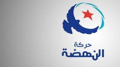 مجلس شورى حركة النهضة يتمسك ببقاء يوسف الشاهد 
