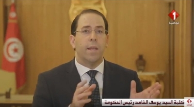 يوسف الشاهد يطلق النار على حافظ السبسي و يتهمه بتدمير نداء تونس 
