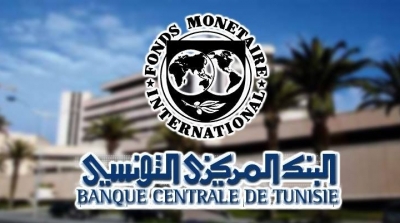 FMI : Des mesures décisives sont nécessaires en Tunisie pour lutter contre l'inflation 