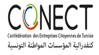 La Conect appelle à abandonner la nouvelle taxe exigée des transporteurs algériens à leur entrée sur le territoire tunisien