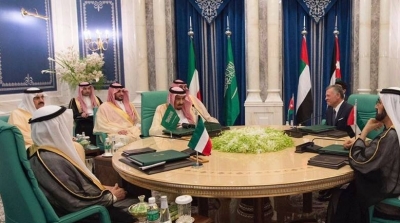 BCE salue les décisions issues du Sommet de la Mecque pour le soutien de la Jordanie