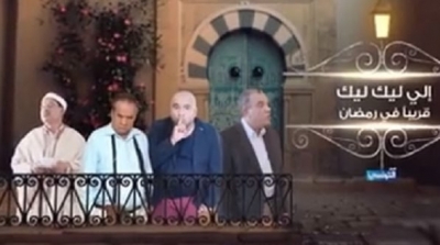 الحوار التونسي : نسبة مشاهدة قياسية ل'الي ليك ليك'