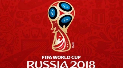 مونديال 2018 : منع أكثر من ألف مشاغب إنقليزي من الوصول إلى روسيا