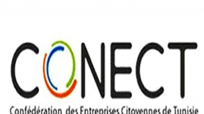 La CONECT préoccupée des conséquences de l'augmentation du taux directeur de la BCT sur l'investissement