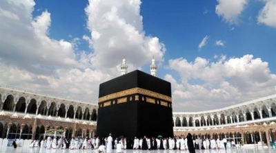 Les frais du pèlerinage revus à la baisse