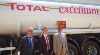 Vidéo: Total lance la commercialisation de TOTAL EXCELLIUM en Tunisie 