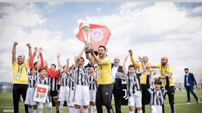 اكاديمية جوفنتس تونس تتوج بكاس العالم لاكاديميات جوفنتس 