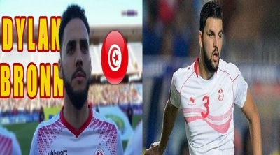 روسيا 2018 : بن يوسف وبرون يتغيبان عن مقابلة بنما