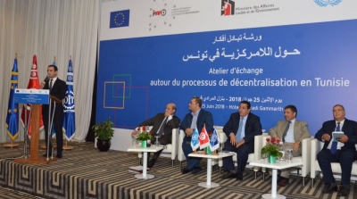 Atelier de l’Initiative pilote pour un développement local intégré