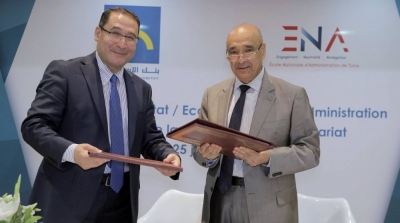 La Banque de l’Habitat soutient l’ENA dans sa grande mutation