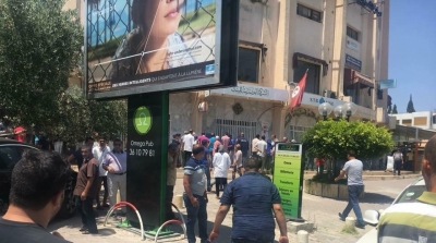 سطو مسلح على فرع بنكي في المنار 2