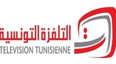 La HAICA reçoit les candidats au poste de PDG de la télévision tunisienne