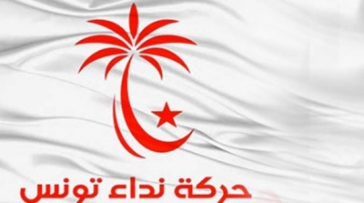 Nidaa Tounes appelle Youssef Chahed à un remaniement ministériel 