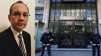 يوم السبت : عقد جلسة عامة لمنح الثقة لوزير الداخلية الجديد 