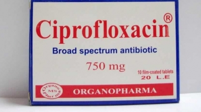 إدراج مضاد حيوي شائع في قائمة الأدوية القاتلة