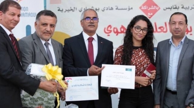 La Fondation Hedi Bouchamaoui célèbre le savoir à Gabès