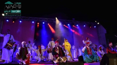 مهرجان بوقرنين : عرض كبير للزيارة 