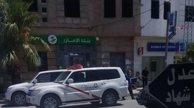 سطو الارهابيين على فرع بنكي بالقصرين : لاعب سابق من بين المتورطين 