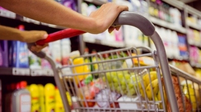 تراجع في نسبة التضخم 