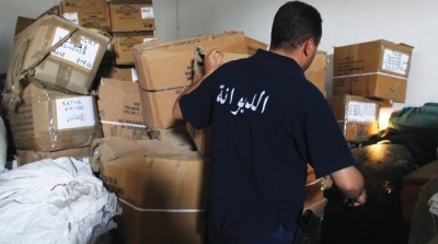 عزل عوني ديوانة و 300 عون محل تتع قضائي 