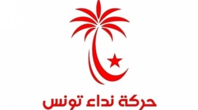 تقرير لجنة الحريات : نداء تونس ستتمسك بما سيعلن عنه رئيس الجمهورية