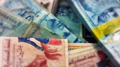 الزيادة في السميغ : التفاصيل 