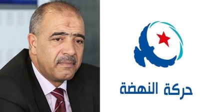 Ennahdha dénonce les propos de Fethi Laayouni