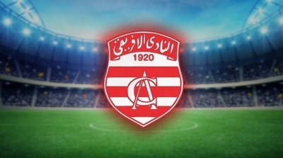 النادي الافريقي يتعاقد مع الغاني ساسراكو 