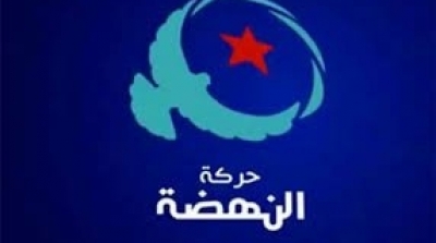 النهضة تؤكد ان الوضع الحكومي مستقر بعد تزكية وزير الداخلية 