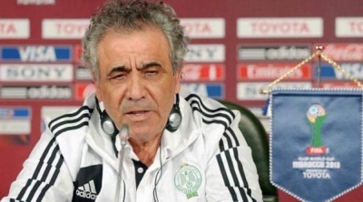 تصفيات الكاميرون 2019 : قائمة اللاعبين في مباراة تونس سوازيلندا