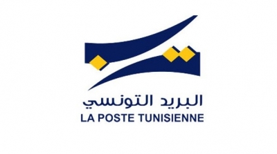 البريد التونسي يفتح مكاتبه لبيع بطاقات الدفع الإلكتروني
