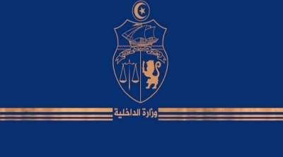 وزارة الداخلية تكذب نداء تونس 