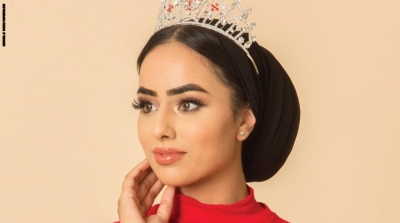 أول شابة محجبة تصل إلى نهائيات ملكة جمال انقلترا