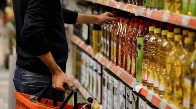 معهد الإحصاء : نسبة التضخم تستقر عند 7.5 %