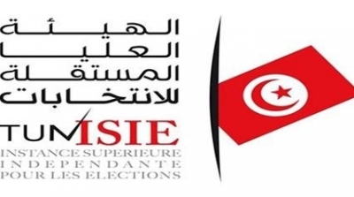 Mnasri gérera les affaires de l’ISIE jusqu’au 15 octobre
