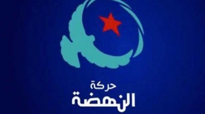 حركة النهضة تؤكد تمسكها باستمرار حكومة الشاهد 