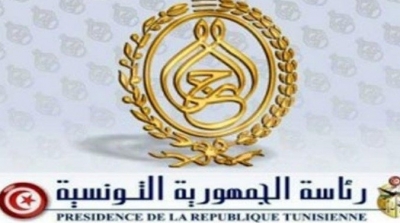 مخدرات بسيارة إطار برئاسة الجمهورية : نقابة أعوان الرئاسة تنفي 