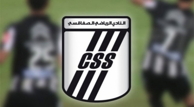 توبيخ و خطية مالية للنادي الصفاقسي 