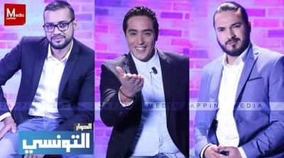الفهري يعلن عن بقاء بسام الحمراوي و كريم الغربي و فيصل الحضيري في الحوار بطريقة ساخرة
