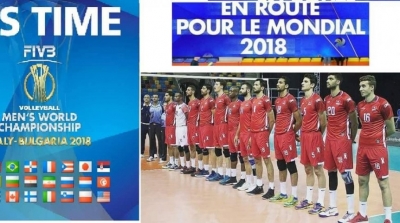 مونديال كرة الطائرة : تونس تنهزم امام الكامرون 