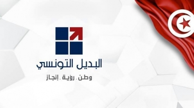 Fusion de Tounes Awalann à Albadil Ettounsi