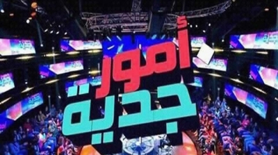 الحوار التونسي : علاء الشابي يقدم امور جدية و صادق حلواس يغادر 