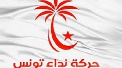 Démission du député Lotfi Ali du bloc de Nidaa Toune