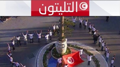 Nabeul : Un téléthon en solidarité avec les victimes dimanche 30 octobre