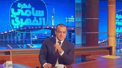''فكرة سامي الفهري'' البرنامج الجديد لقناة الحوار التونسي