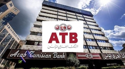 Ouverture exceptionnelle des banques ce samedi