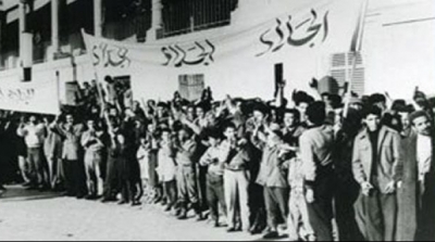 La Tunisie célèbre le 55e anniversaire de la fête de l’évacuation