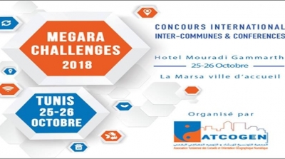Tunis Capitale internationale des Smart Cities