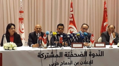 Officiel : Slim Riahi SG de Nidaa Tounes